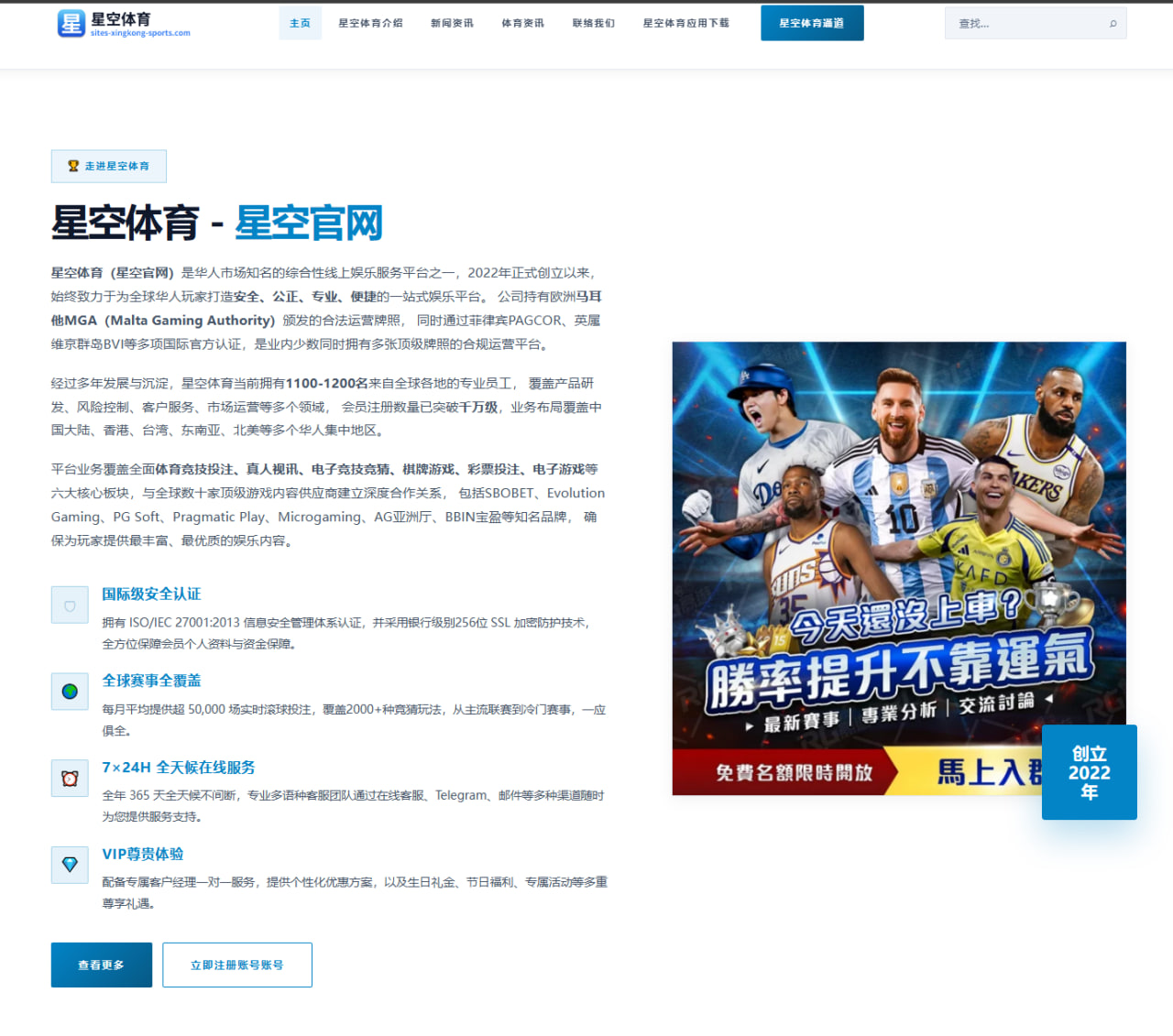 中国男篮归化球员李凯尔合同到期，续约悬念牵动人心