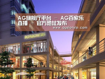 展示一(图1)