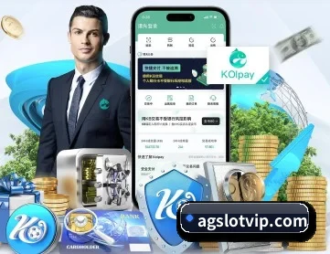 ag体育 APP