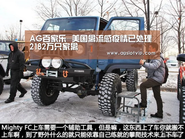 AG官方